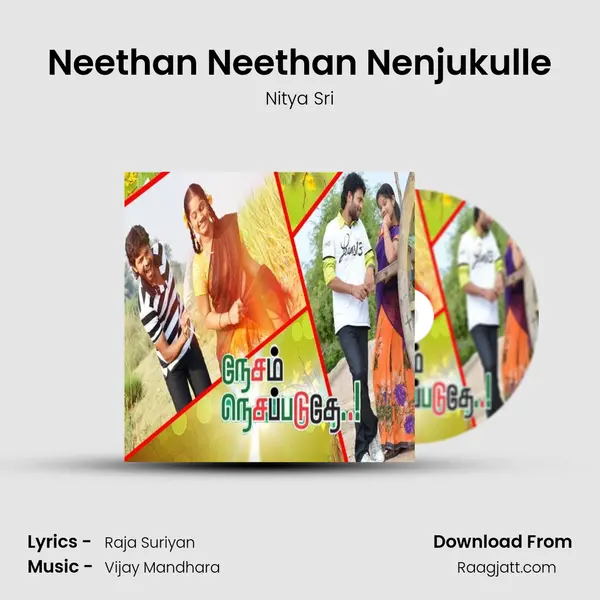 Neethan Neethan Nenjukulle - Nitya Sri album cover 