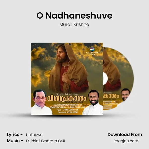 O Nadhaneshuve mp3 song