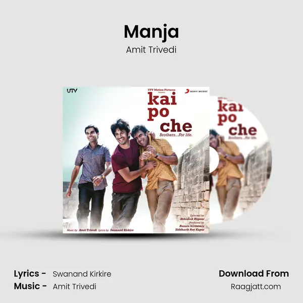 Manja mp3 song