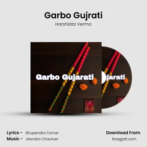 Garbo Gujrati mp3 song