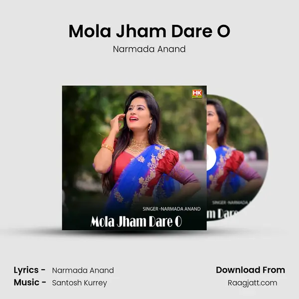 Mola Jham Dare O mp3 song