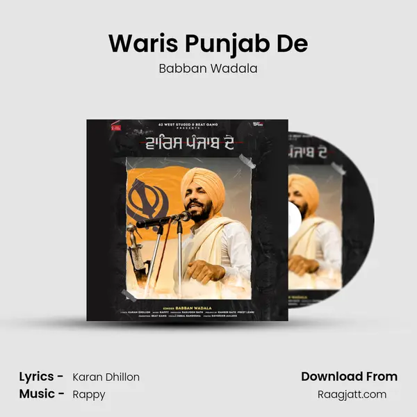 Waris Punjab De mp3 song