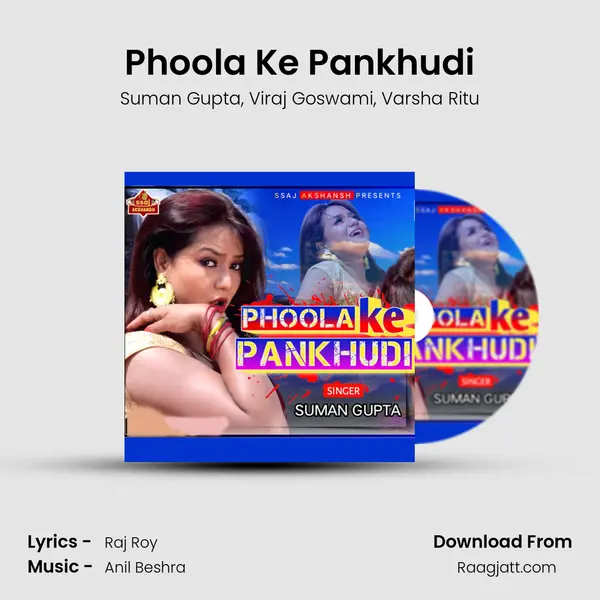 Phoola Ke Pankhudi mp3 song