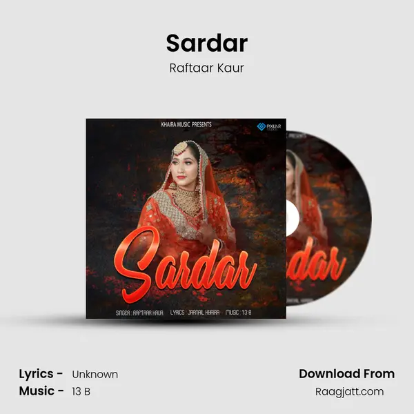 Sardar mp3 song