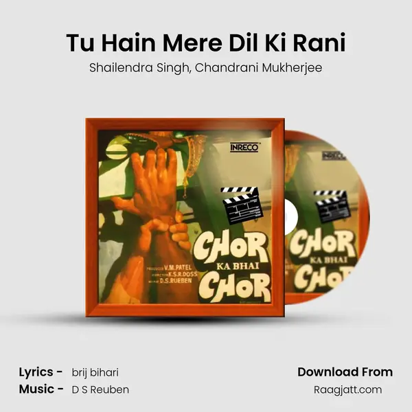 Tu Hain Mere Dil Ki Rani - Shailendra Singh album cover 