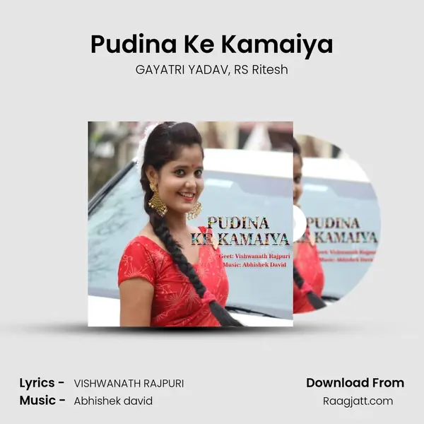 Pudina Ke Kamaiya - GAYATRI YADAV album cover 