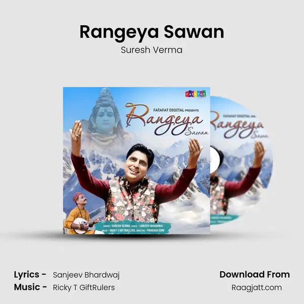 Rangeya Sawan mp3 song