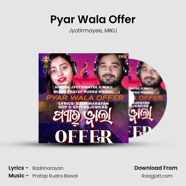 Pyar Wala Offer mp3 song