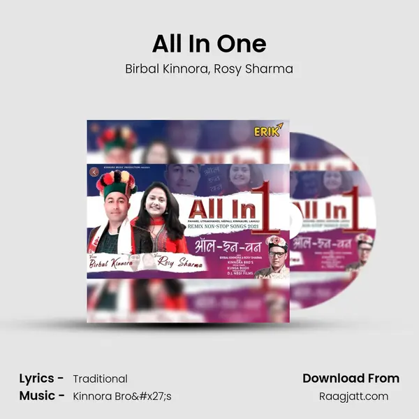 All In One - Birbal Kinnora album cover 