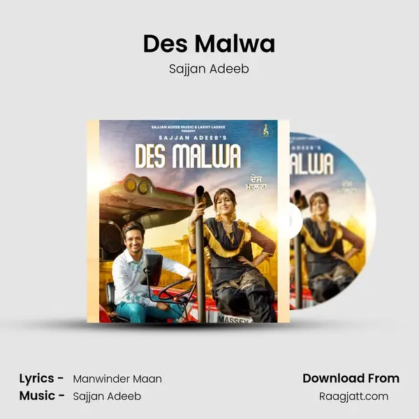 Des Malwa mp3 song