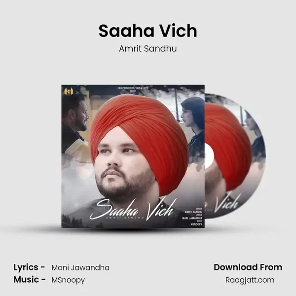 Saaha Vich mp3 song