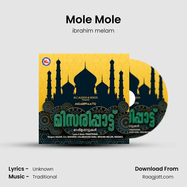 Mole Mole - ibrahim melam album cover 