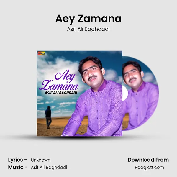 Aey Zamana mp3 song