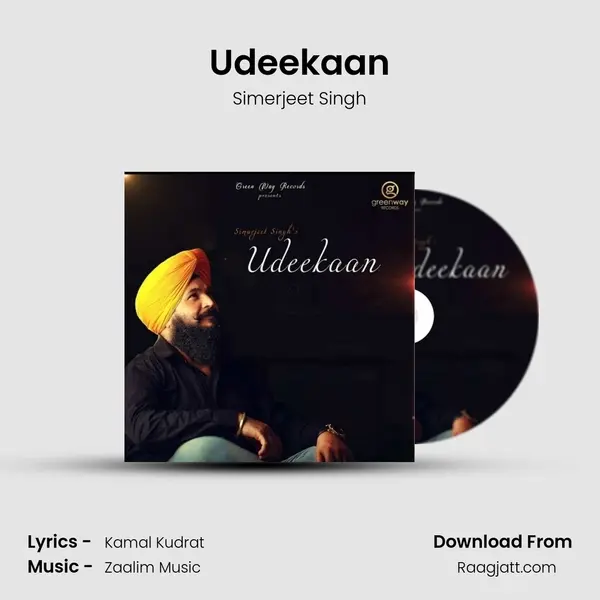 Udeekaan mp3 song