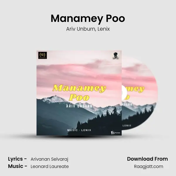 Manamey Poo mp3 song