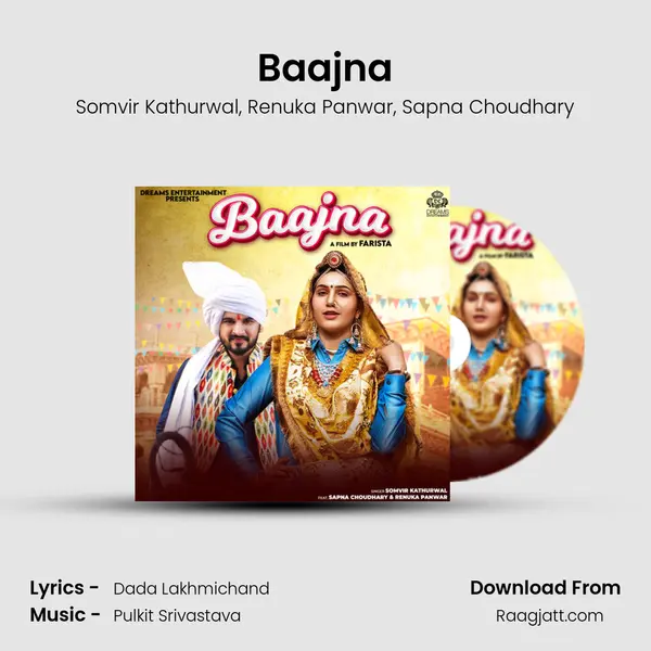 Baajna - Somvir Kathurwal album cover 