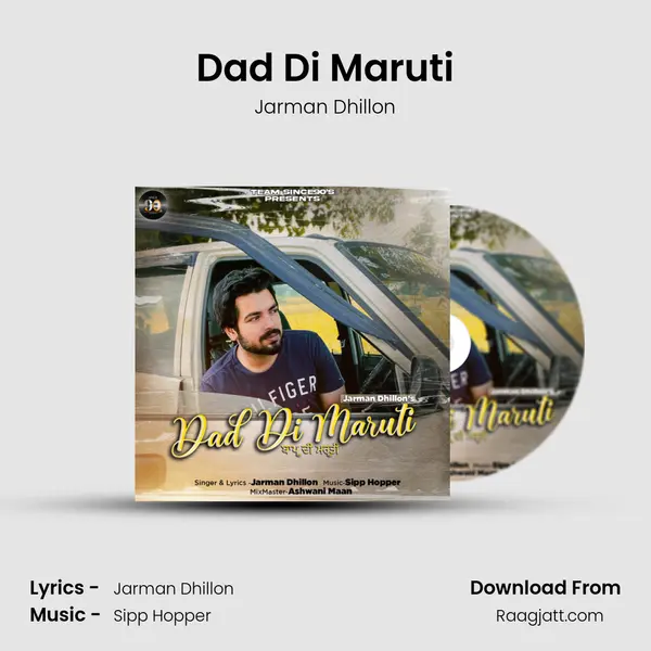 Dad Di Maruti mp3 song