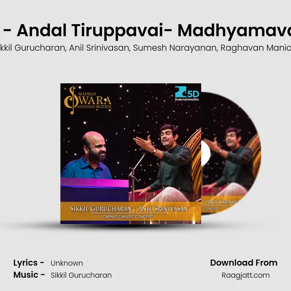 Chitranjiru Kaale - Andal Tiruppavai- Madhyamavati - Misra Chapu mp3 song