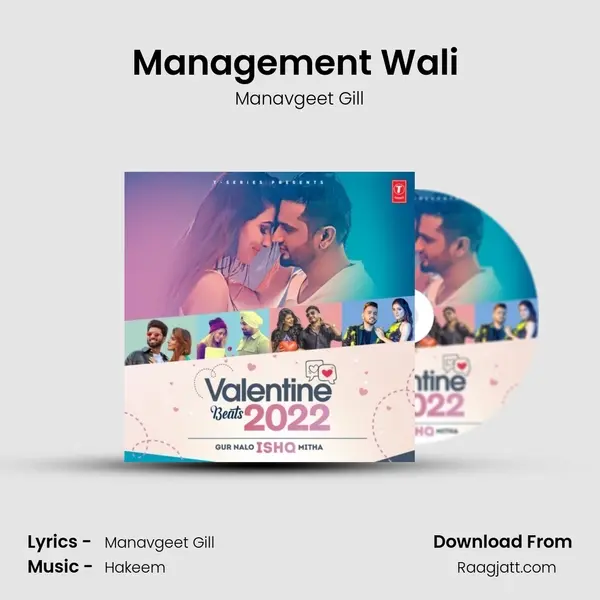 Management Wali (From 