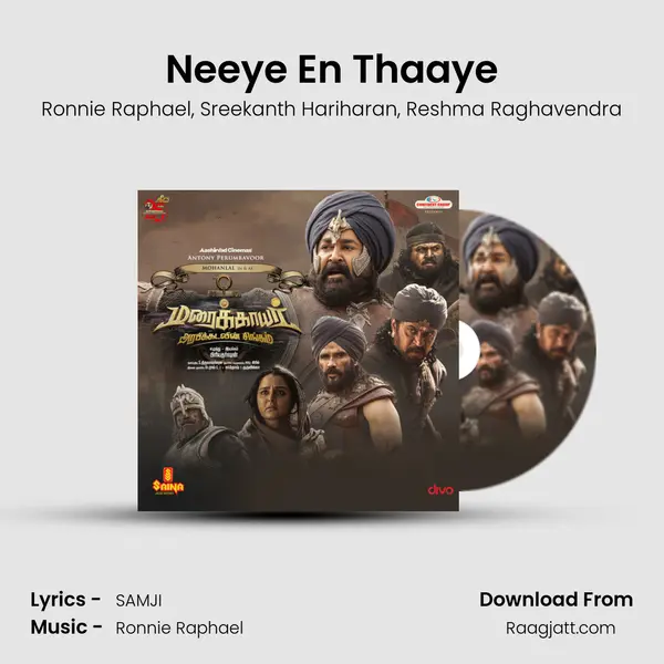 Neeye En Thaaye mp3 song