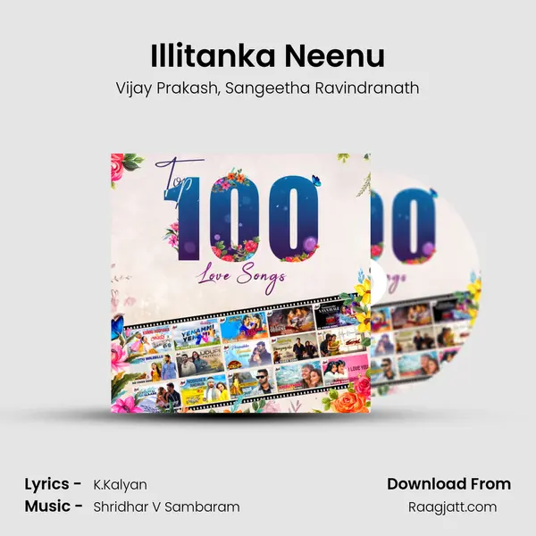 Illitanka Neenu mp3 song