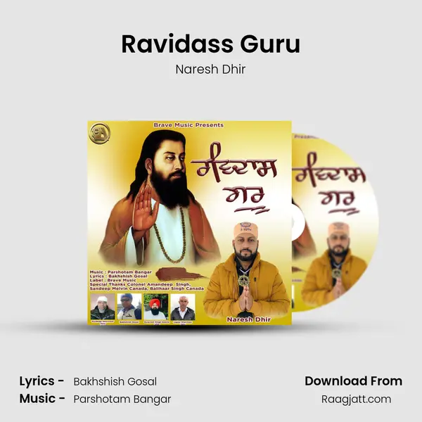 Ravidass Guru - Naresh Dhir album cover 