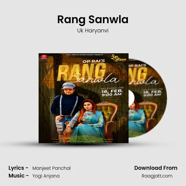 Rang Sanwla mp3 song