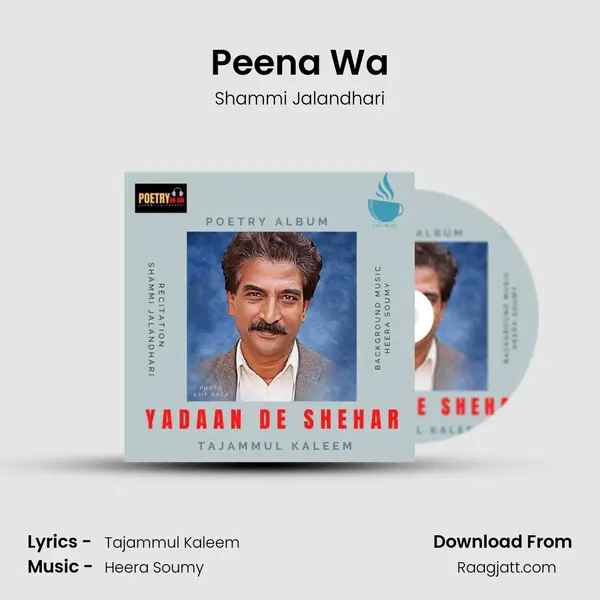 Peena Wa mp3 song