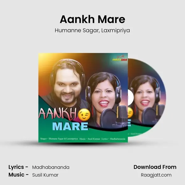 Aankh Mare mp3 song