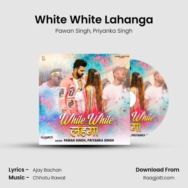 White White Lahanga mp3 song