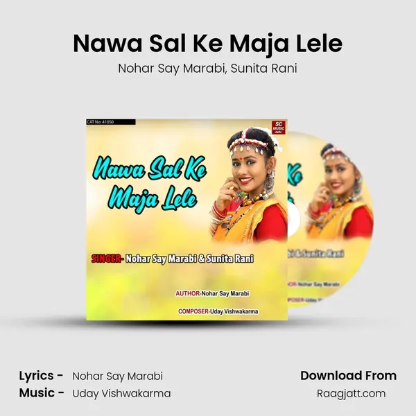 Nawa Sal Ke Maja Lele - Nohar Say Marabi album cover 