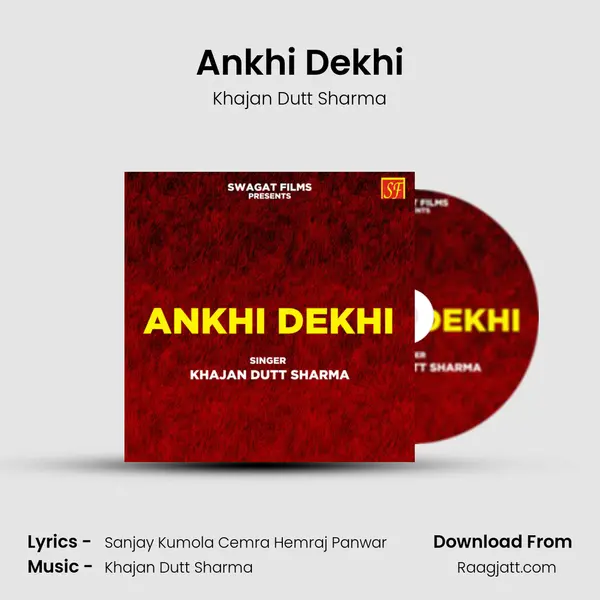 Ankhi Dekhi - Khajan Dutt Sharma album cover 