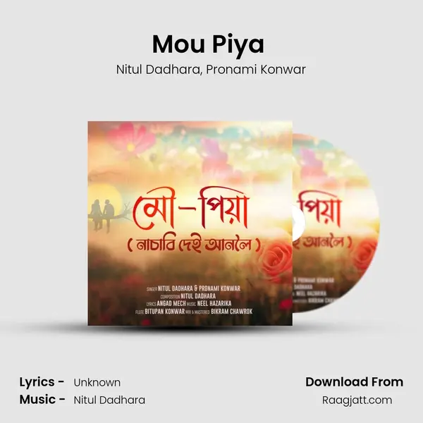 Mou Piya (Nasabi Dei Aanoloi) - Nitul Dadhara album cover 