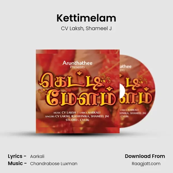 Kettimelam - CV Laksh album cover 