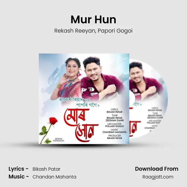 Mur Hun mp3 song