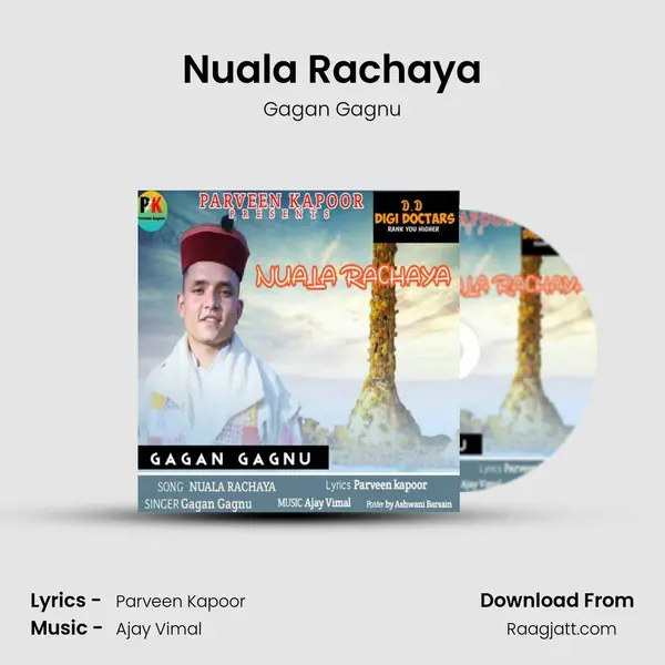 Nuala Rachaya - Gagan Gagnu album cover 