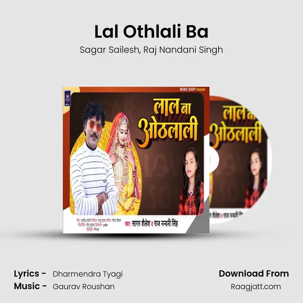 Lal Othlali Ba - Sagar Sailesh album cover 