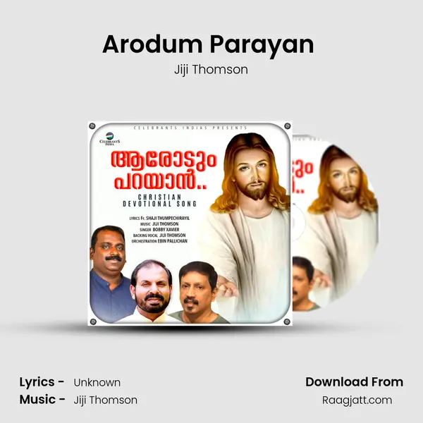 Arodum Parayan (Instrumental) - Jiji Thomson mp3 song