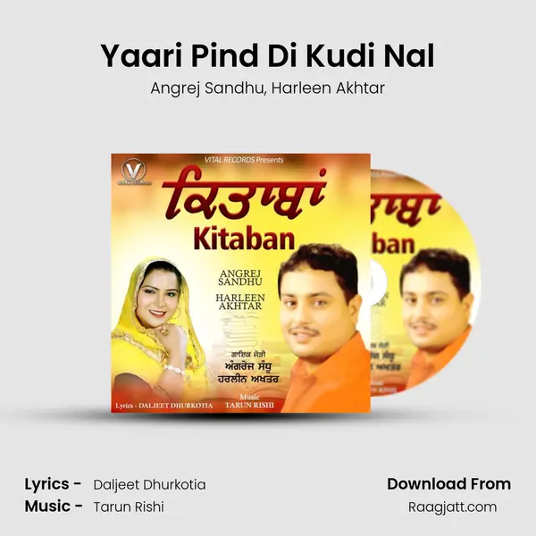 Yaari Pind Di Kudi Nal - Angrej Sandhu album cover 