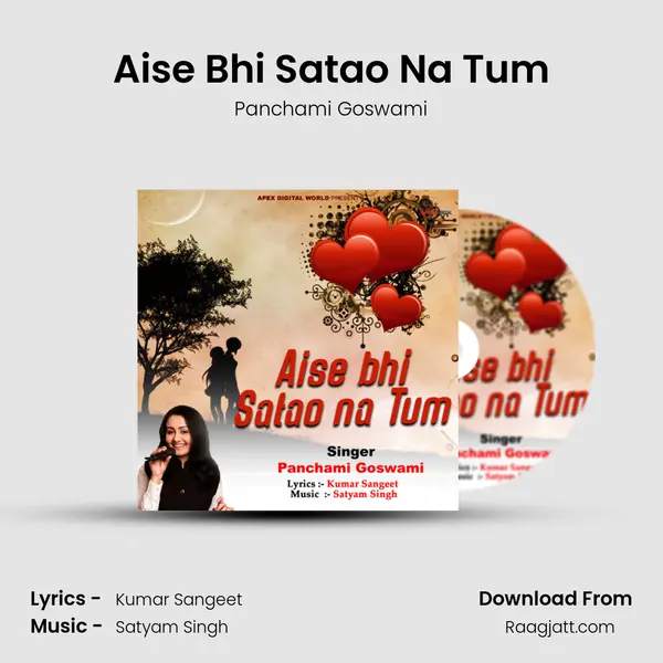 Aise Bhi Satao Na Tum mp3 song