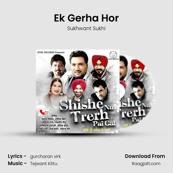 Ek Gerha Hor mp3 song