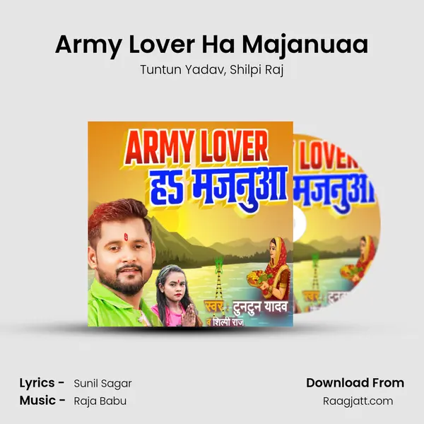 Army Lover Ha Majanuaa mp3 song