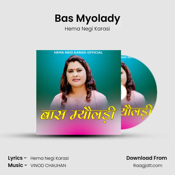 Bas Myolady - Hema Negi Karasi album cover 