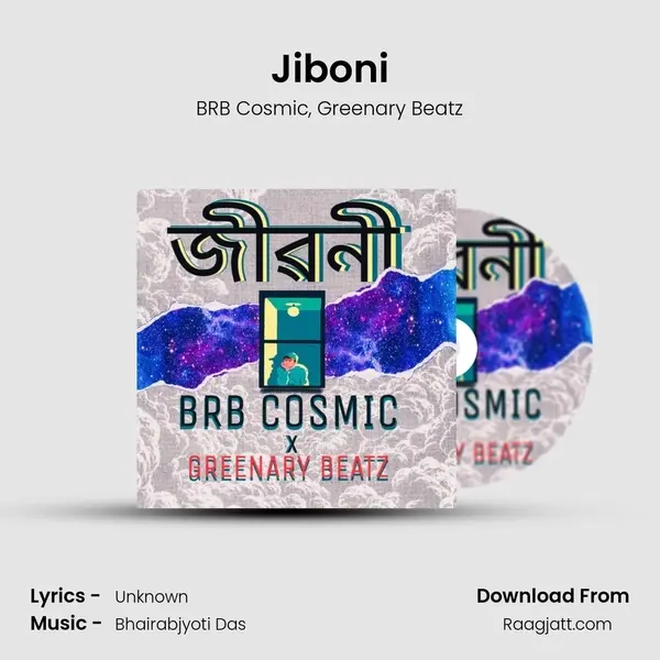 Jiboni - BRB Cosmic album cover 