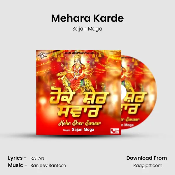 Mehara Karde - Sajan Moga mp3 song