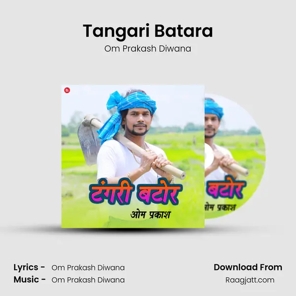 Tangari Batara mp3 song