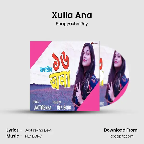 Xulla Ana - Bhagyashri Roy album cover 