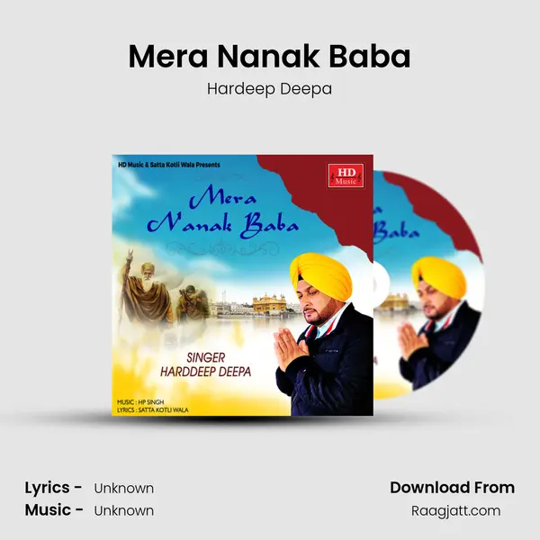 Mera Nanak Baba - Hardeep Deepa album cover 