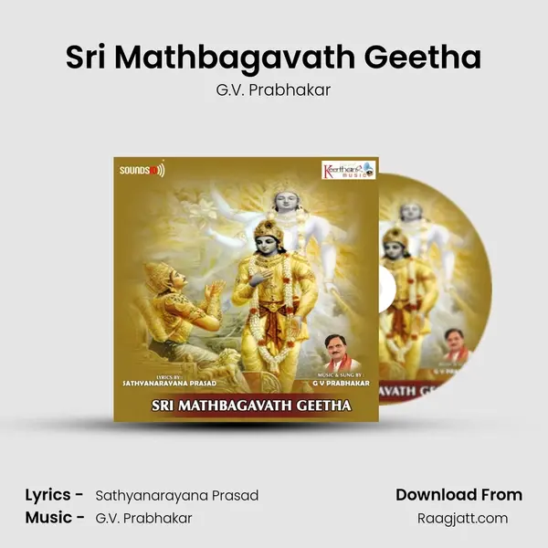 Sri Mathbagavath Geetha - G.V. Prabhakar album cover 