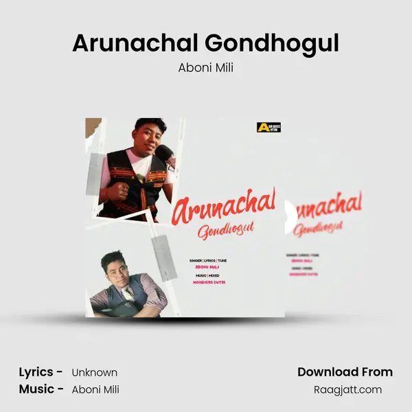 Arunachal Gondhogul - Aboni Mili album cover 